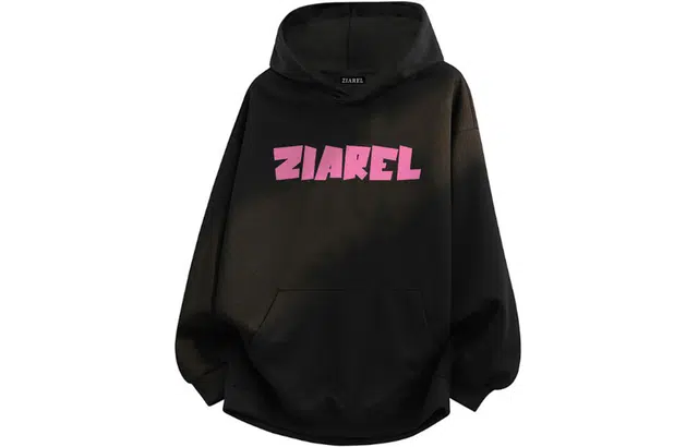 ZIAREL LOGO