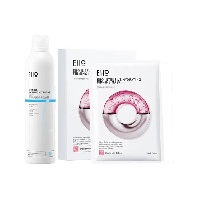 eiio