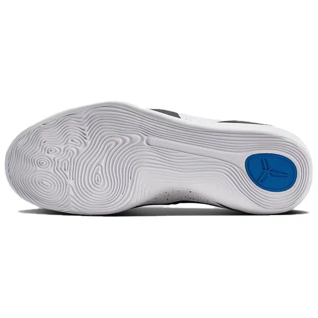 Nike Kobe 9 Elite Low Protro