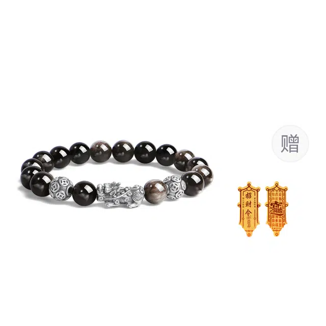 【来财貔貅】 印象眸 新中式多财多福诸事顺遂吞金兽国潮素圈转运珠时尚高级感日常通勤风瑞兽手饰 #好运 黑曜石 手串 男款