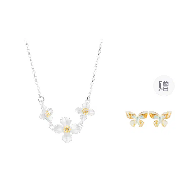 DAISY BEAUTY S999