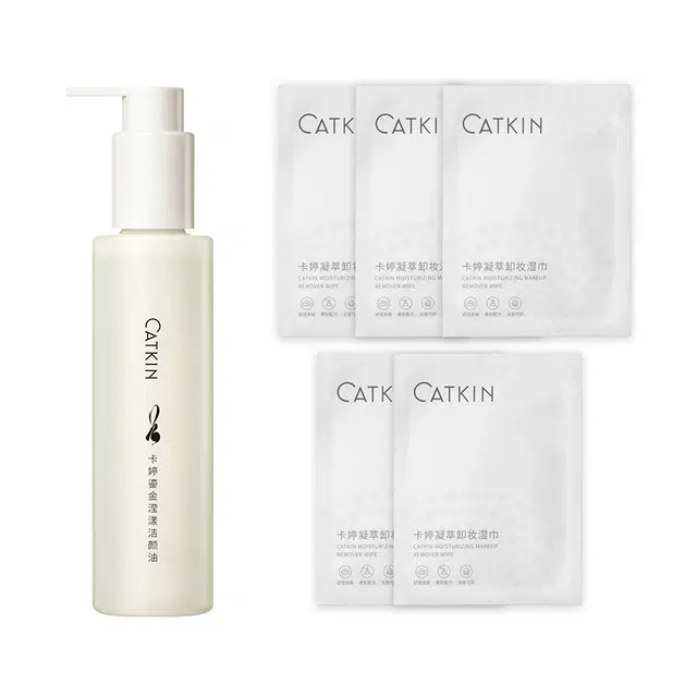 CATKIN 5