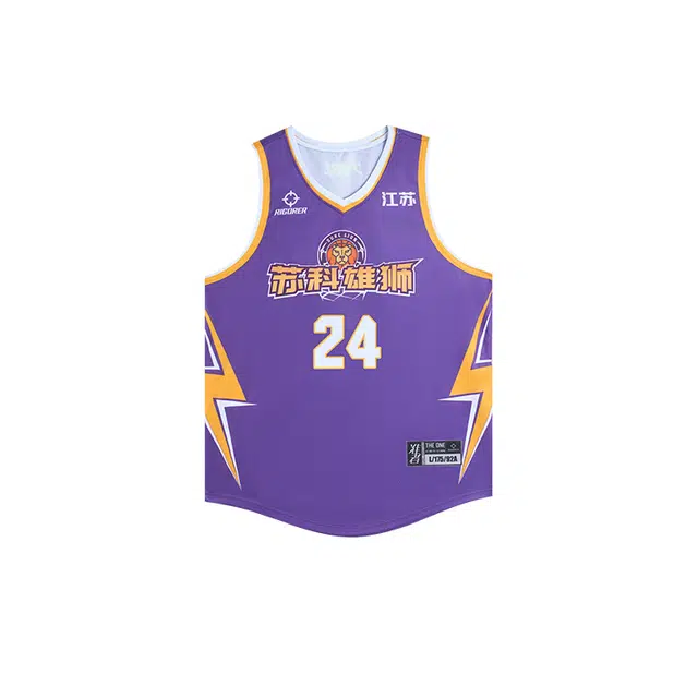 RIGORER NBL T