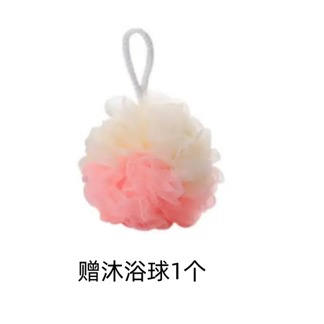 丝幕 红石榴喷雾 保湿