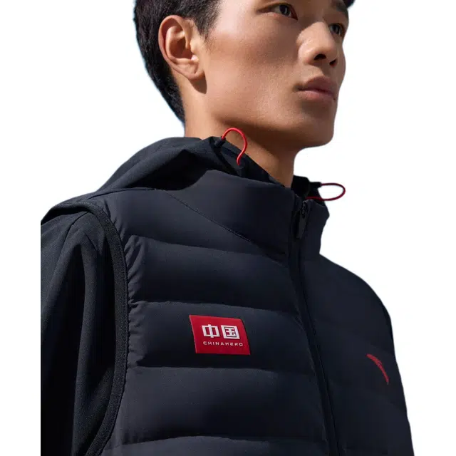 Anta