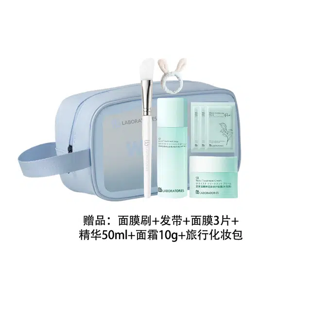 Bb LAB