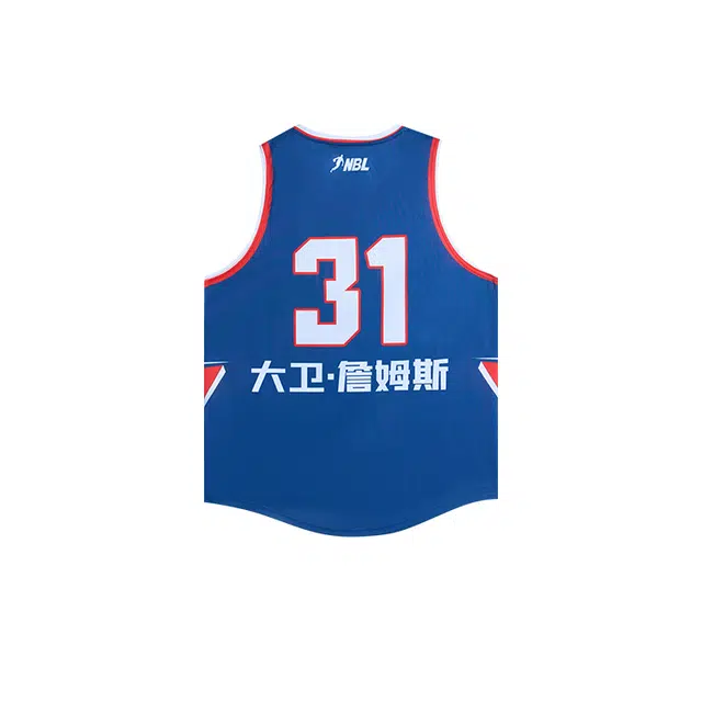 RIGORER NBL T