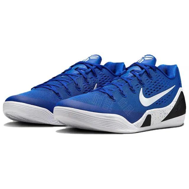 Nike Kobe 9 Elite Low Protro