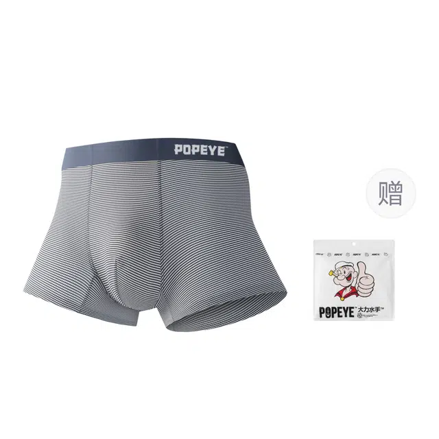 POPEYE 7A