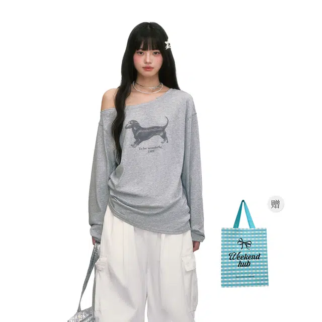WEEKEND HUB T