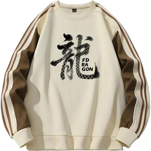 fdragon