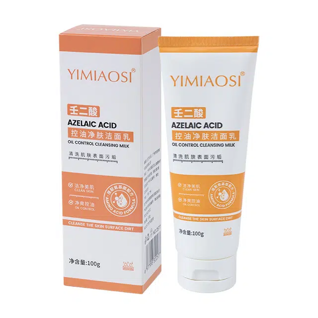 依缈丝 壬二酸控油洁面乳 保湿修护控油清洁清爽滋润紧致维稳舒缓补水