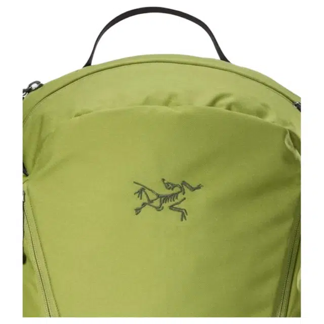 Arcteryx Mantis 26L