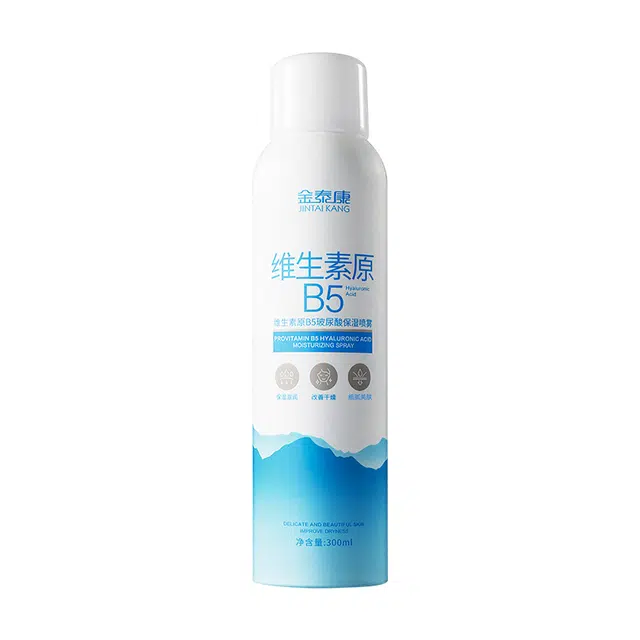 B5 300ml