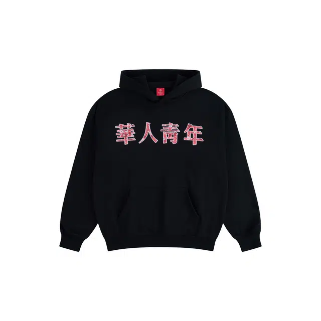 华人青年 腰果花贴布绣连帽套头卫衣 男女同款
