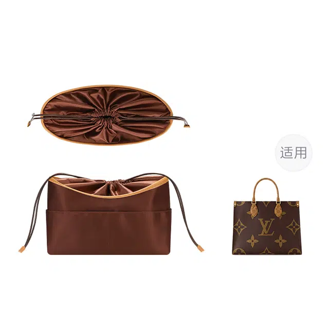 Lv Onthego