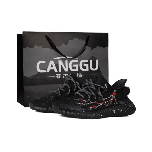 adidas originals Yeezy boost 350 2.0