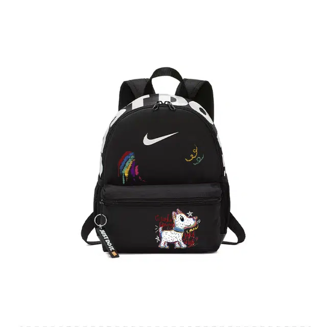 Nike Brasilia logo