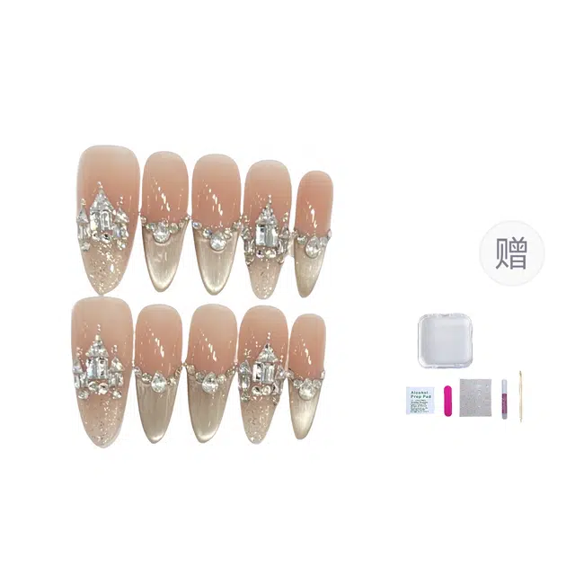 几多萌 【皇冠】穿戴甲手作高级感百搭优雅猫眼法式裸色腮红美甲碎钻  椭圆裸色晕染 纯欲