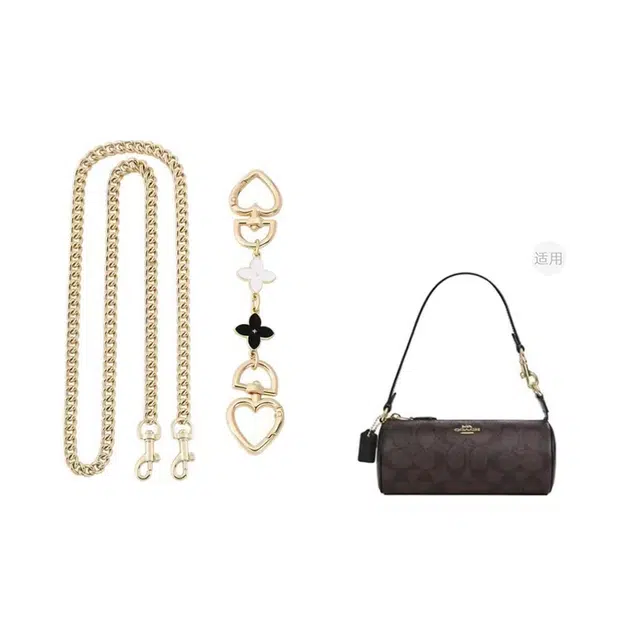 coachNolita20