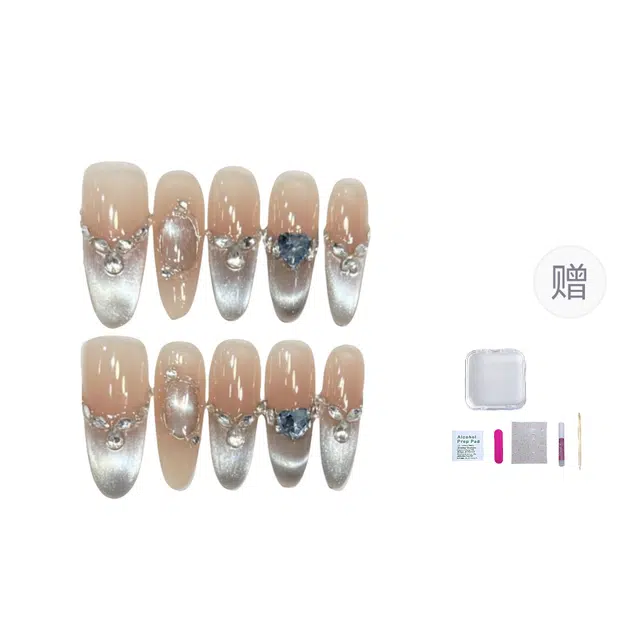 几多萌 【亚洲星】穿戴甲纯手作猫眼美甲冰透温柔法式闪钻  椭圆裸色晕染 镶钻