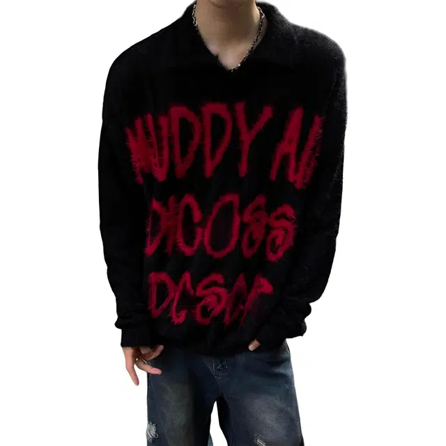 NEVER RULE polovintage