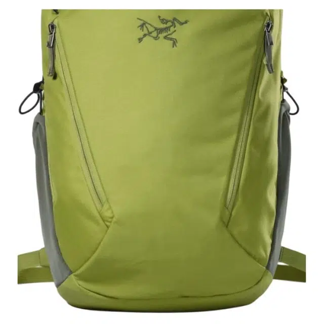 Arcteryx Mantis 26L