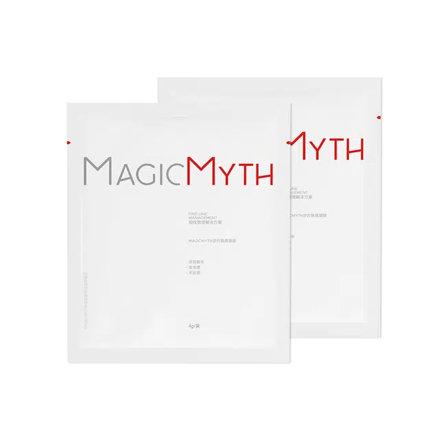 MagicMyth 2