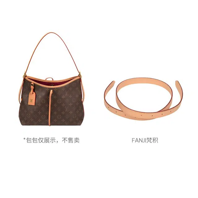 FANJI Lv Carryall