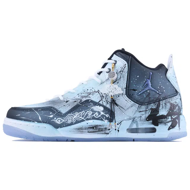 Jordan Courtside 23 Concord