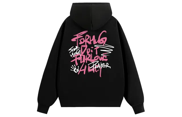 FORHUG