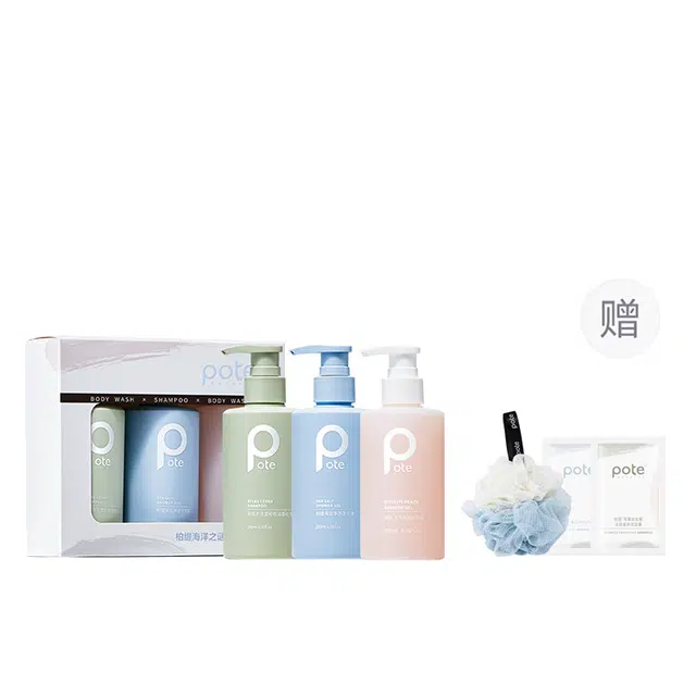 200ml*3