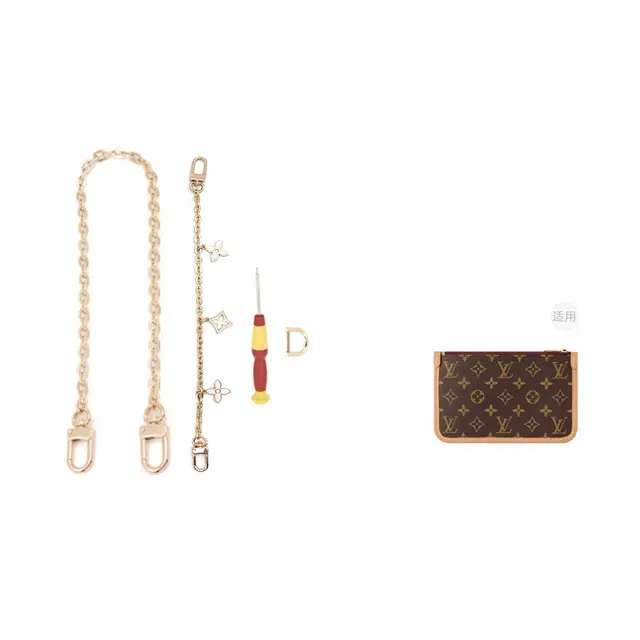 LV carryallD