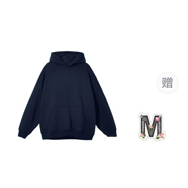 棉购 连帽美式宽松复古重磅卫衣 男女同款