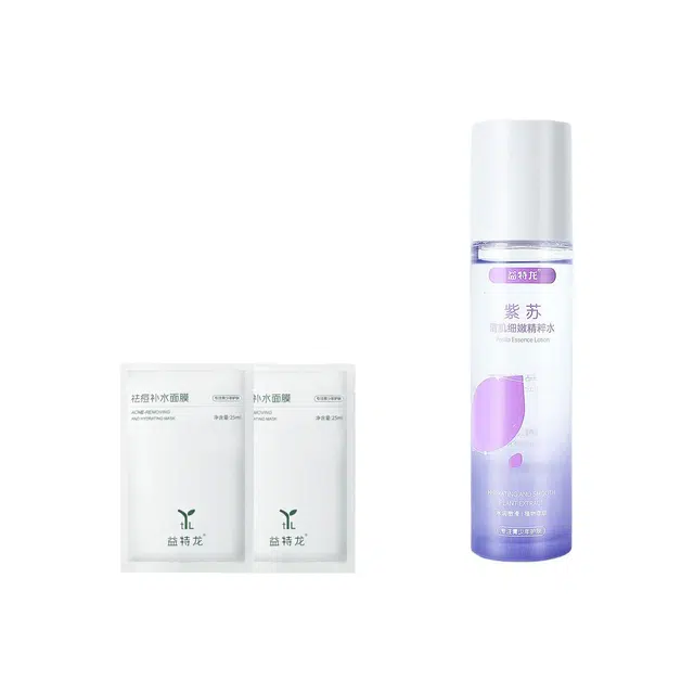 益特龙 脸部保湿紫苏润肤水祛痘补水保湿面膜 保湿补水 舒缓清新轻盈持久养肤养颜