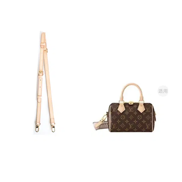 lv speedy20 25