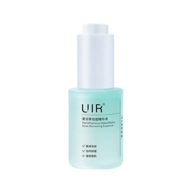 UIR