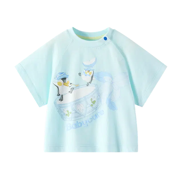 BabycareT SS25
