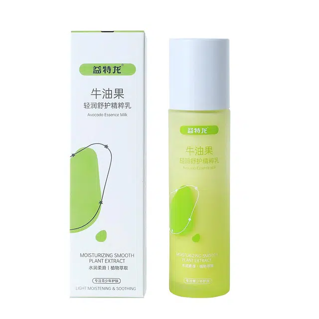 益特龙 硫磺净颜洁面乳 保湿补水控油清洁 温和深层舒缓清爽持久