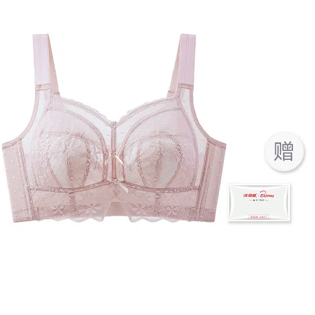 北极绒 时尚蕾丝亲肤舒适透气兔耳杯高弹无痕美背吸湿排汗软支撑无钢圈文胸 女款