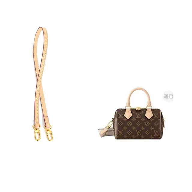 lv speedy20 25
