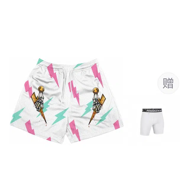 IXXAT Over-the-Knee Shorts