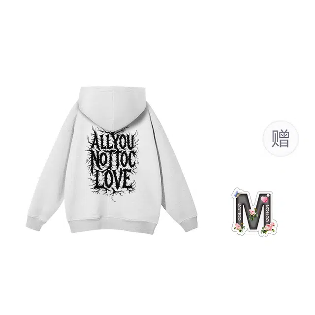 棉购 连帽美式宽松复古重磅卫衣 男女同款