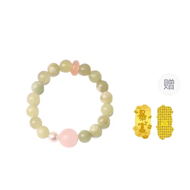 银色饰界 岫玉马达加斯加粉晶轻奢百搭新中式#好运天然 多色水晶 手串 女款