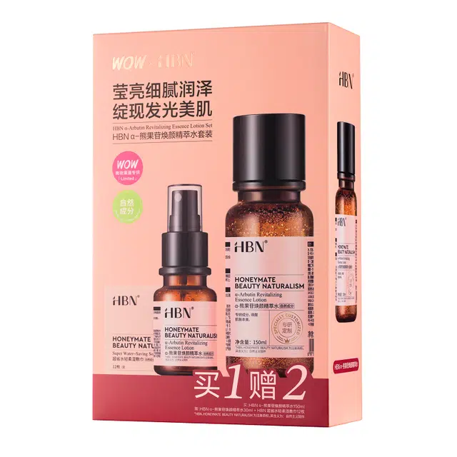 HBNWOW COLOUR 150ml+30ml+