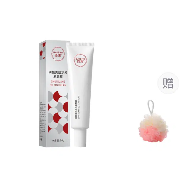 佰束 润颜美肌水光素颜霜 控油丝绒无瑕持久奶油肌哑光雾面不晕染不脱妆亮泽清透服帖不卡粉气色保湿润泽提亮肤色遮瑕均匀肤色修饰肤色