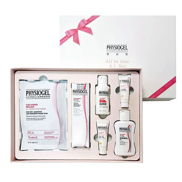 霏丝佳 限定礼遇 全明星礼盒一套维稳舒缓护屏障 自用皆划算 维稳提亮保湿补水
