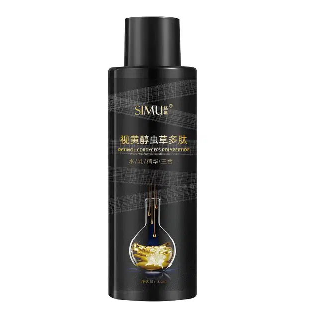 200ml