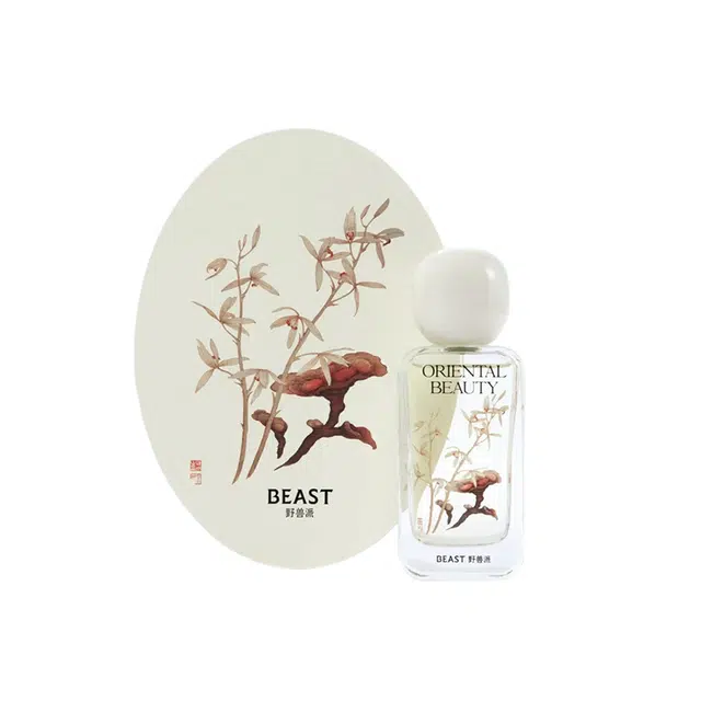 THE BEAST EDT 50ml