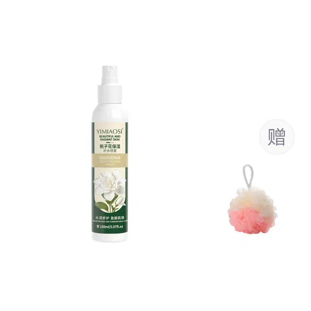 依缈丝 栀子花补水喷雾 舒缓维稳紧致保湿滋润清爽修护补水